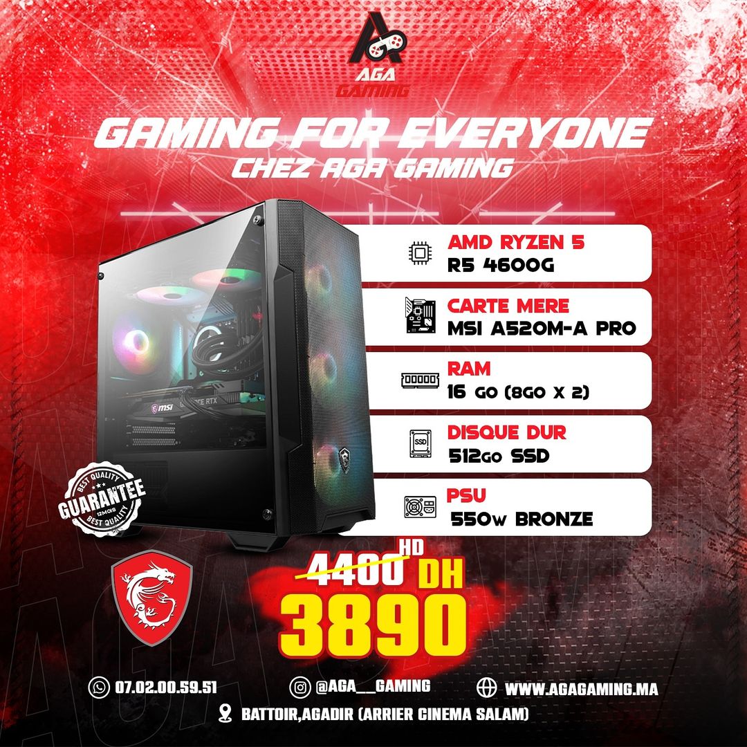 Pc Gamer Ryzen 5 4600G / 16Gb / 512 SSD Pc Gamer Ryzen 5 4600G / 16Gb / 512 SSD